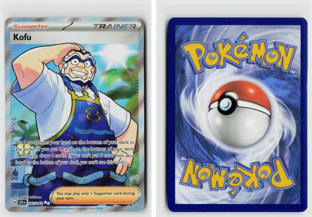 Front + Back scan