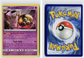 Front + Back scan | Near Mint / Ab-207 / Holofoil