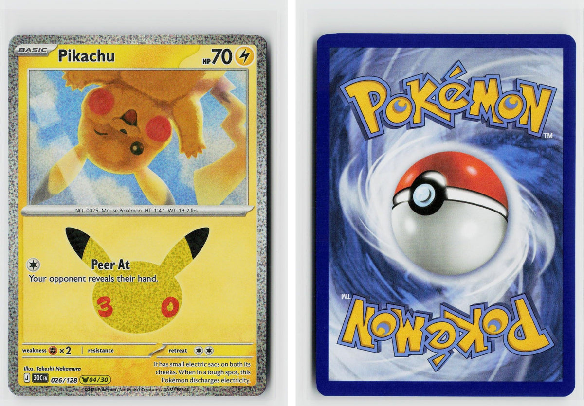 Front + Back scan