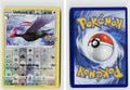 Front + Back scan | Near Mint / Ab-110 / Reverse Holofoil