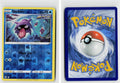 Front + Back scan | Near Mint / Ab-142 / Reverse Holofoil