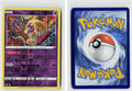 Front + Back scan | Near Mint / Ab-122 / Reverse Holofoil
