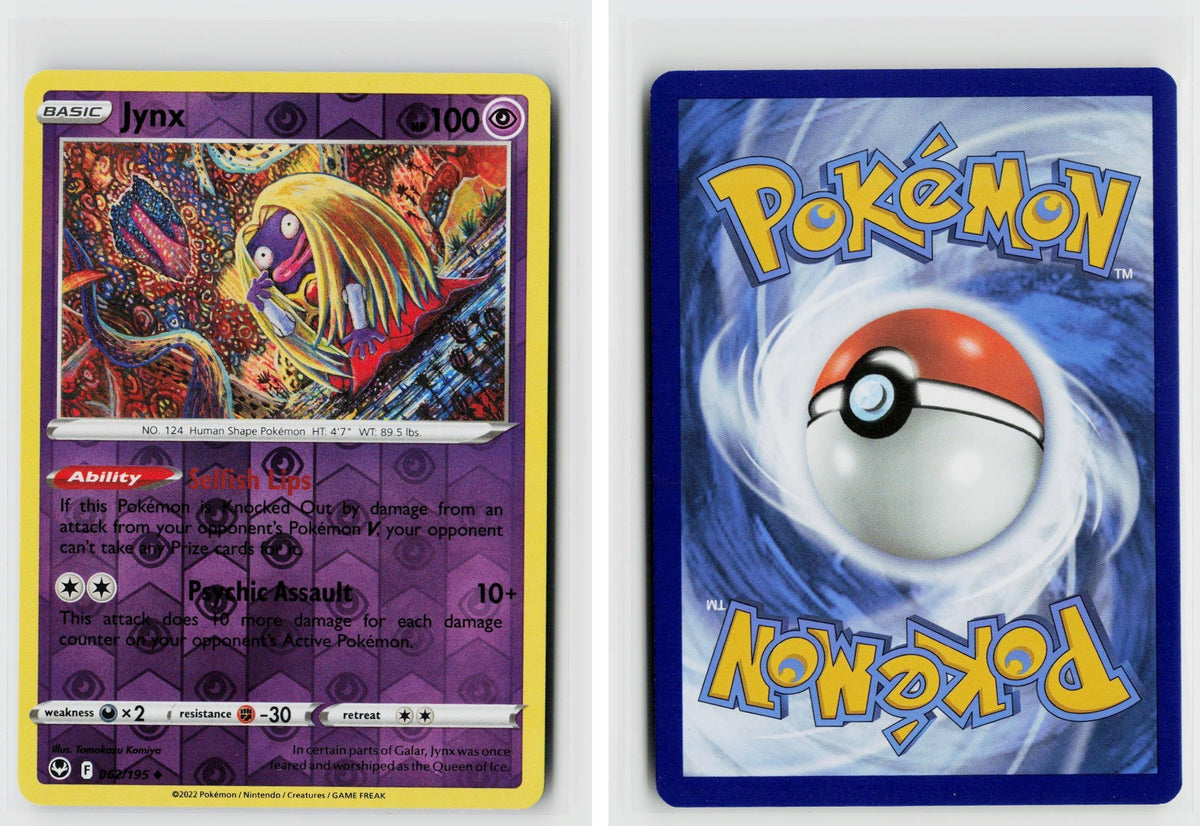 Front + Back scan | Near Mint / Ab-122 / Reverse Holofoil