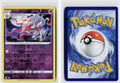 Front + Back scan | Near Mint / Ab-192 / Reverse Holofoil