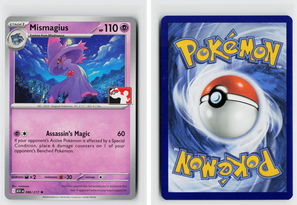 Front + Back scan | Near Mint / Aa-157 / Normal