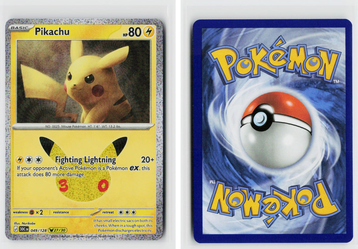 Front + Back scan