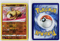 Front + Back scan | Near Mint / Ab-120 / Reverse Holofoil