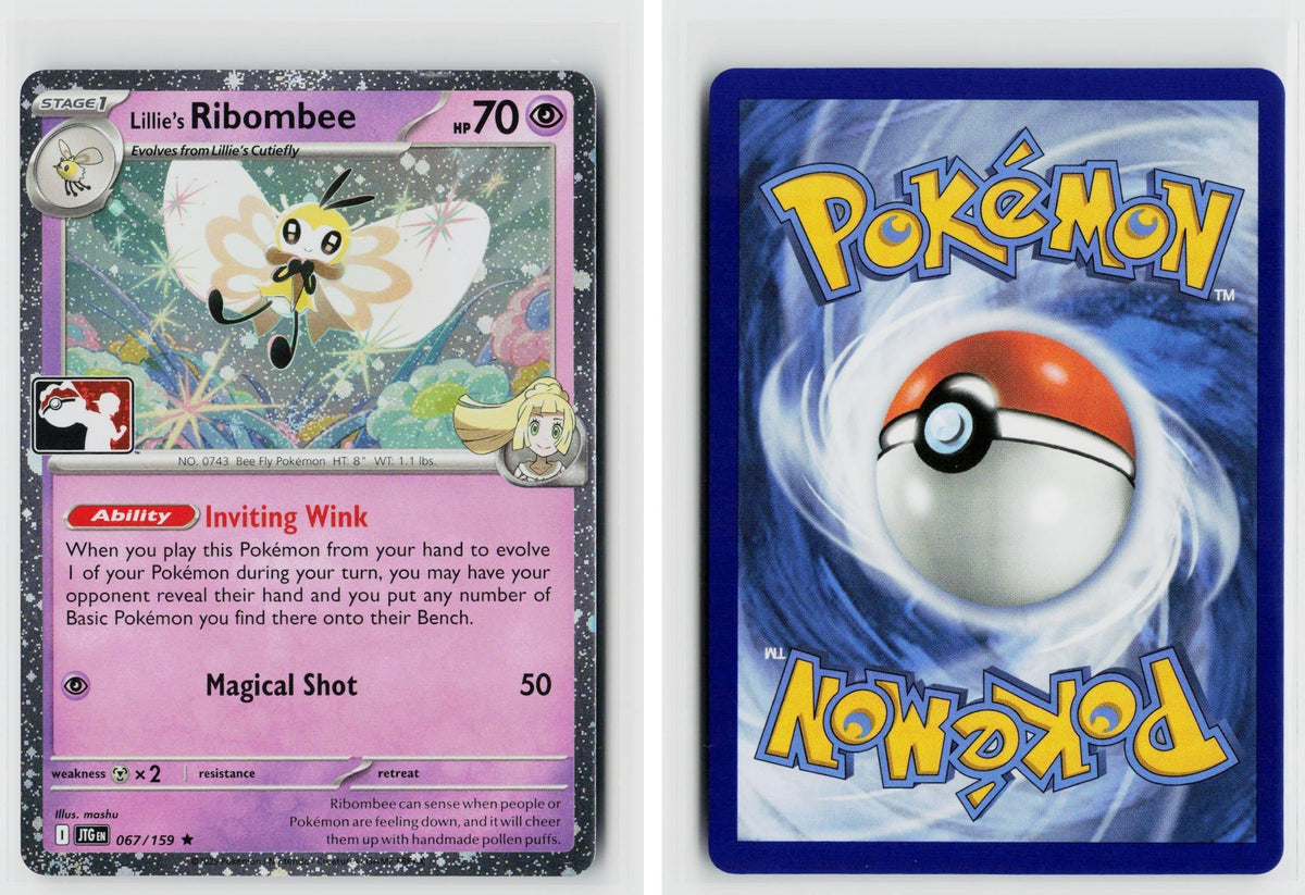 Front + Back scan | Near Mint / Aa-151-#26 / Holofoil
