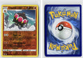 Front + Back scan | Near Mint / Ab-156 / Reverse Holofoil