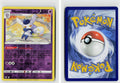 Front + Back scan | Near Mint / Ab-120 / Reverse Holofoil