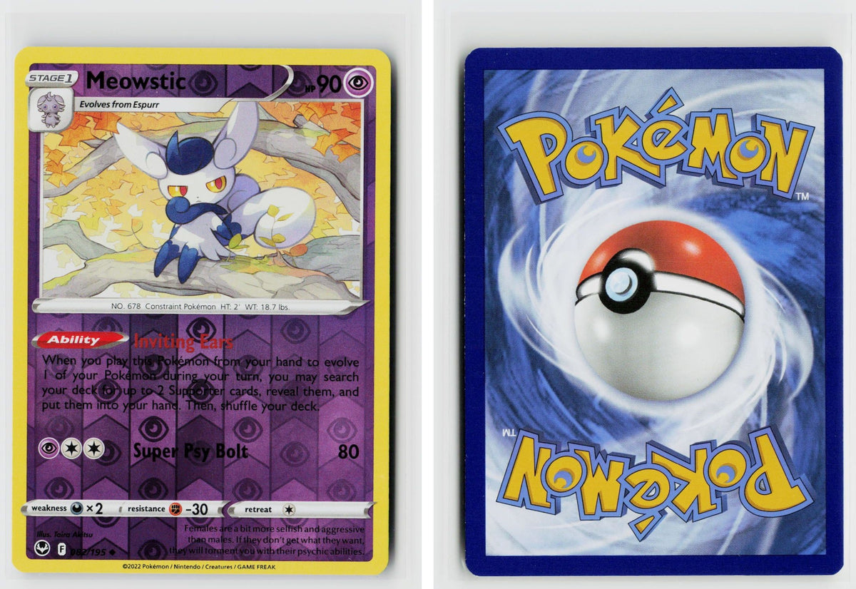 Front + Back scan | Near Mint / Ab-120 / Reverse Holofoil