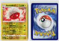 Front + Back scan | Near Mint / Ab-148 / Reverse Holofoil