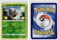Front + Back scan | Near Mint / Ab-138 / Reverse Holofoil