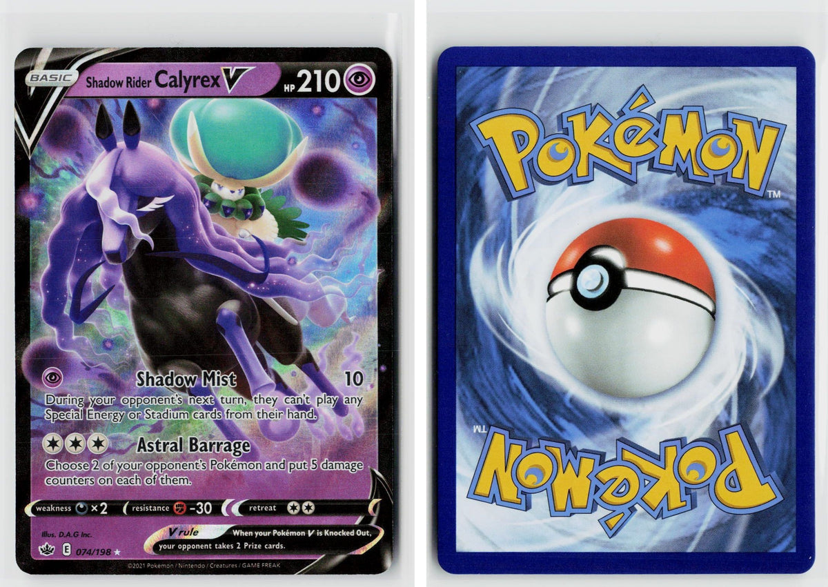 Front + Back scan