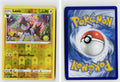 Front + Back scan | Near Mint / Ab-136 / Reverse Holofoil