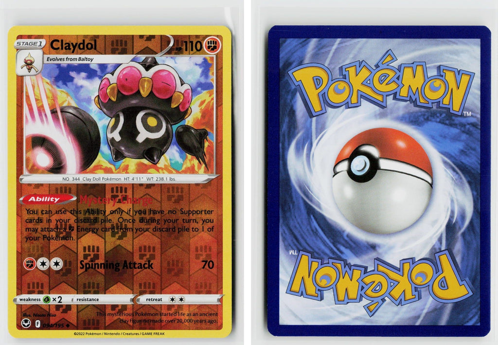 Front + Back scan | Near Mint / Ab-123 / Reverse Holofoil
