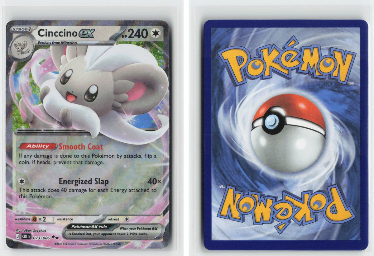 Front + Back scan