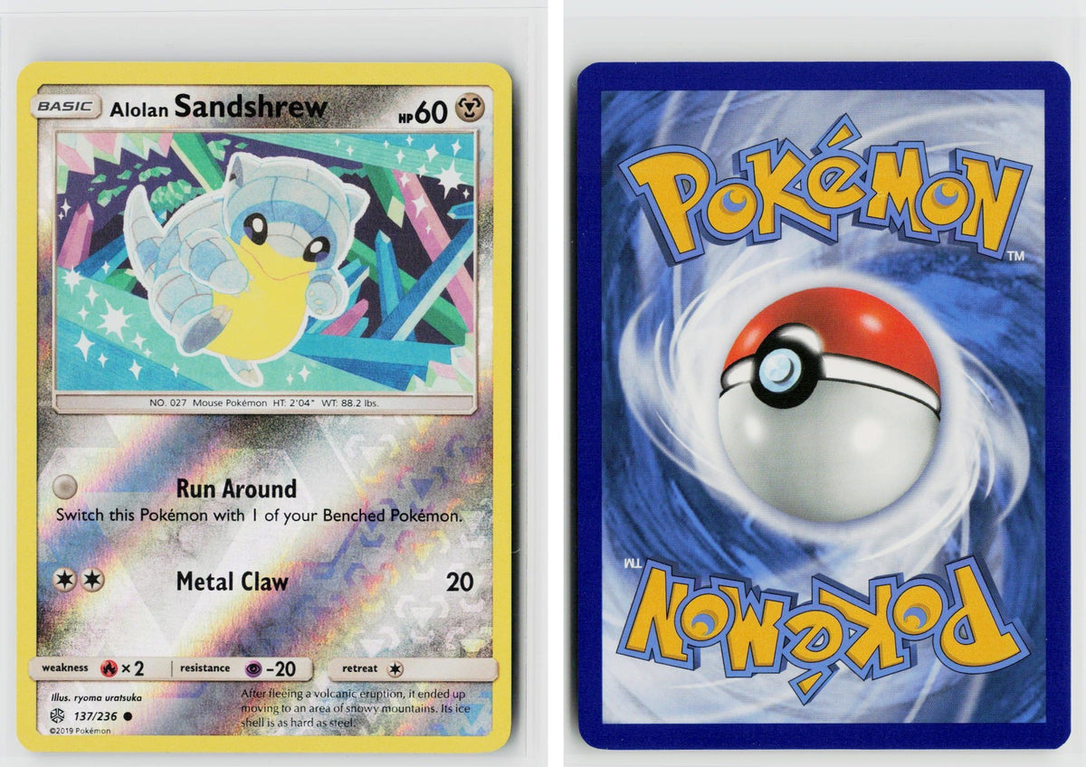 Front + Back scan | Near Mint / Ab-100 / Reverse Holofoil