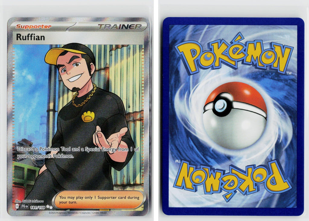 Front + Back scan