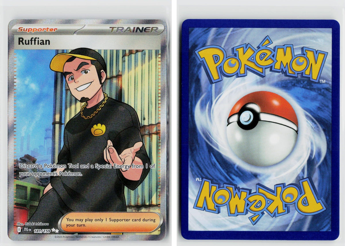 Front + Back scan