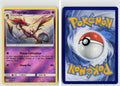 Front + Back scan | Near Mint / English / Reverse Holofoil