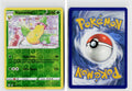 Front + Back scan | Near Mint / Ab-125 / Reverse Holofoil
