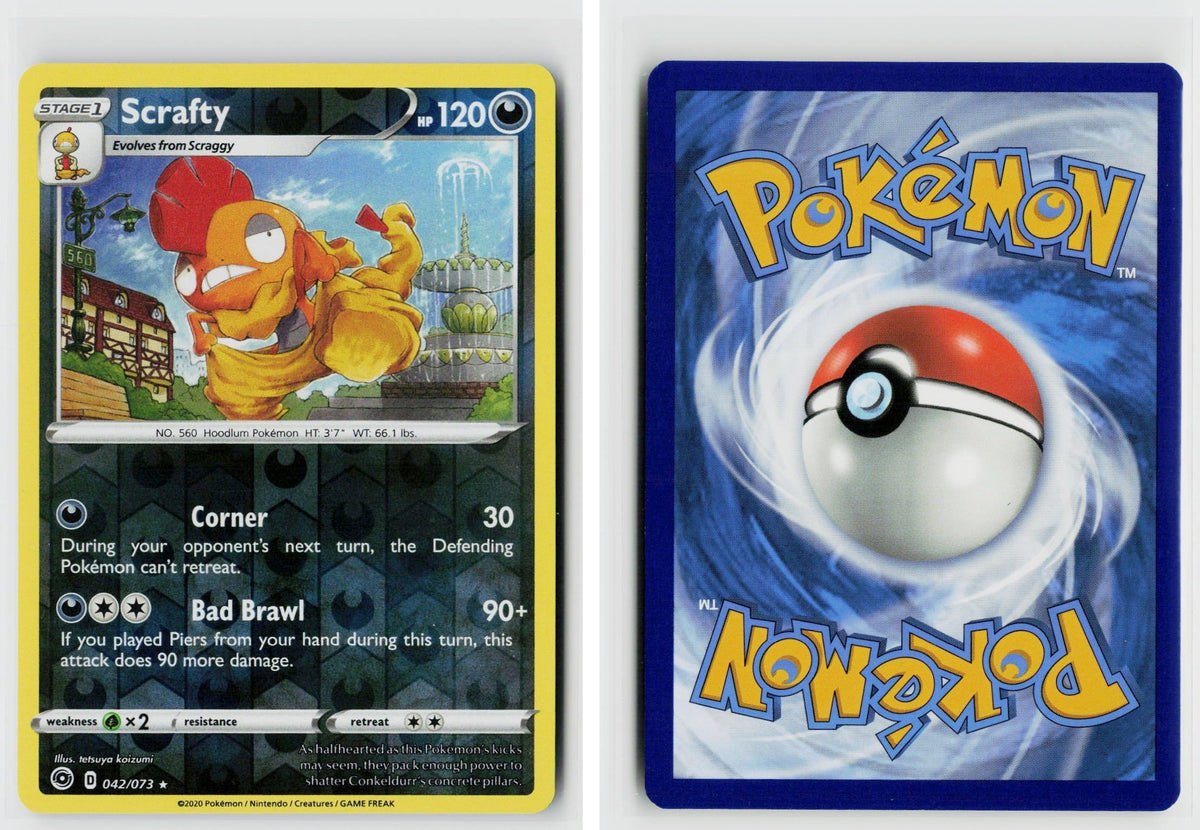 Front + Back scan | Near Mint / Ab-122 / Reverse Holofoil