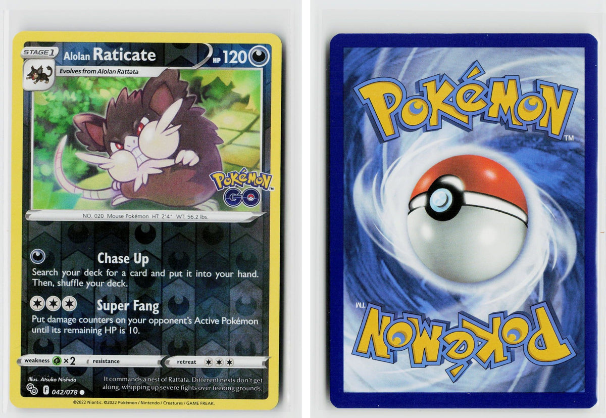 Front + Back scan | Near Mint / Ab-107 / Reverse Holofoil