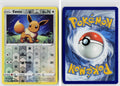 Front + Back scan | Near Mint / Ab-112 / Reverse Holofoil
