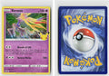 Front + Back scan | Near Mint / Ab-206 / Holofoil