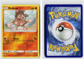 Front + Back scan | Near Mint / Ab-152 / Reverse Holofoil