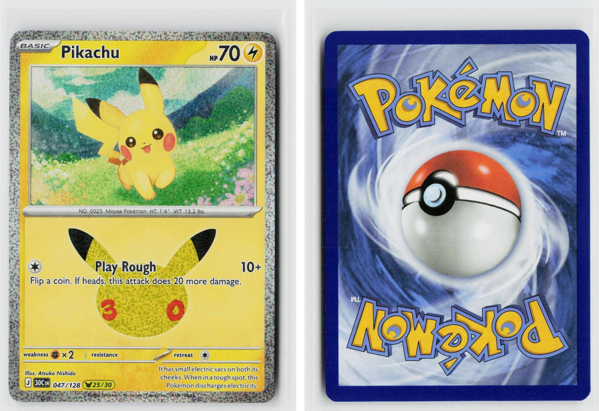 Front + Back scan