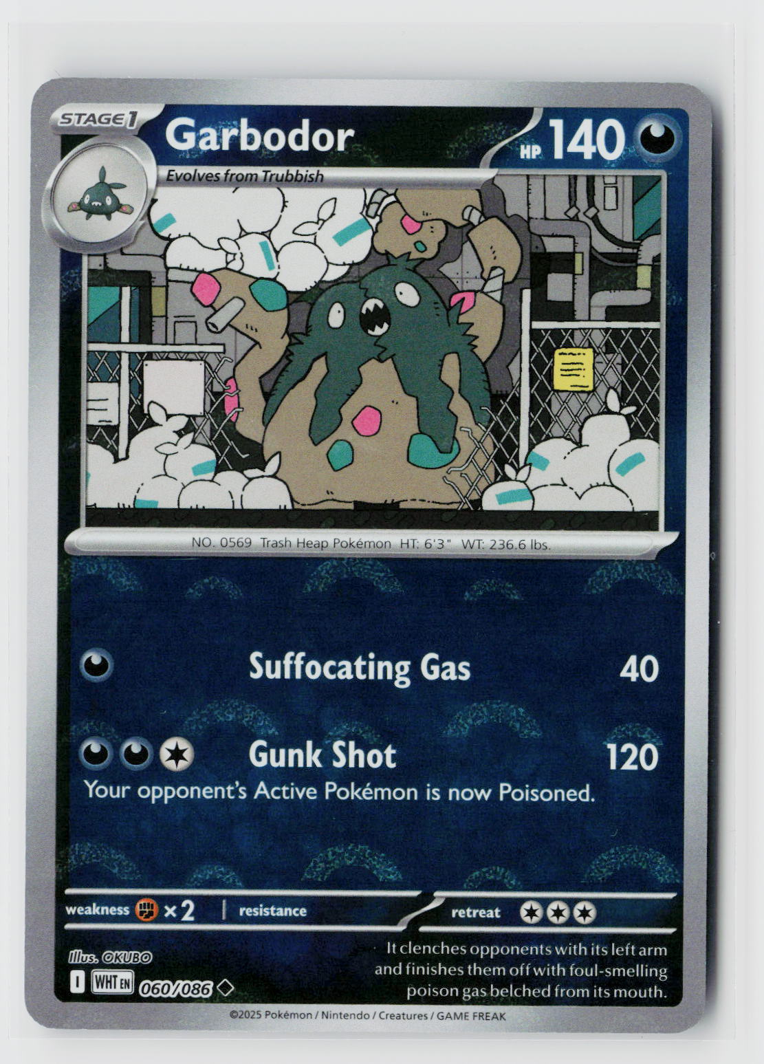 Garbodor (Poke Ball Pattern)