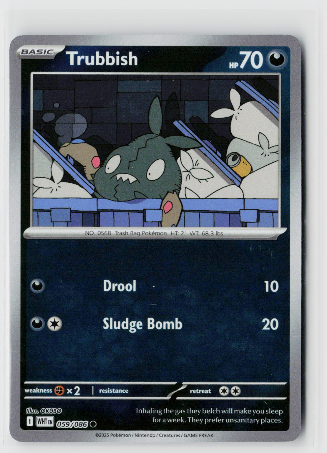 Trubbish (Poke Ball Pattern)