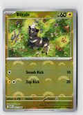 Blitzle (Poke Ball Pattern)
