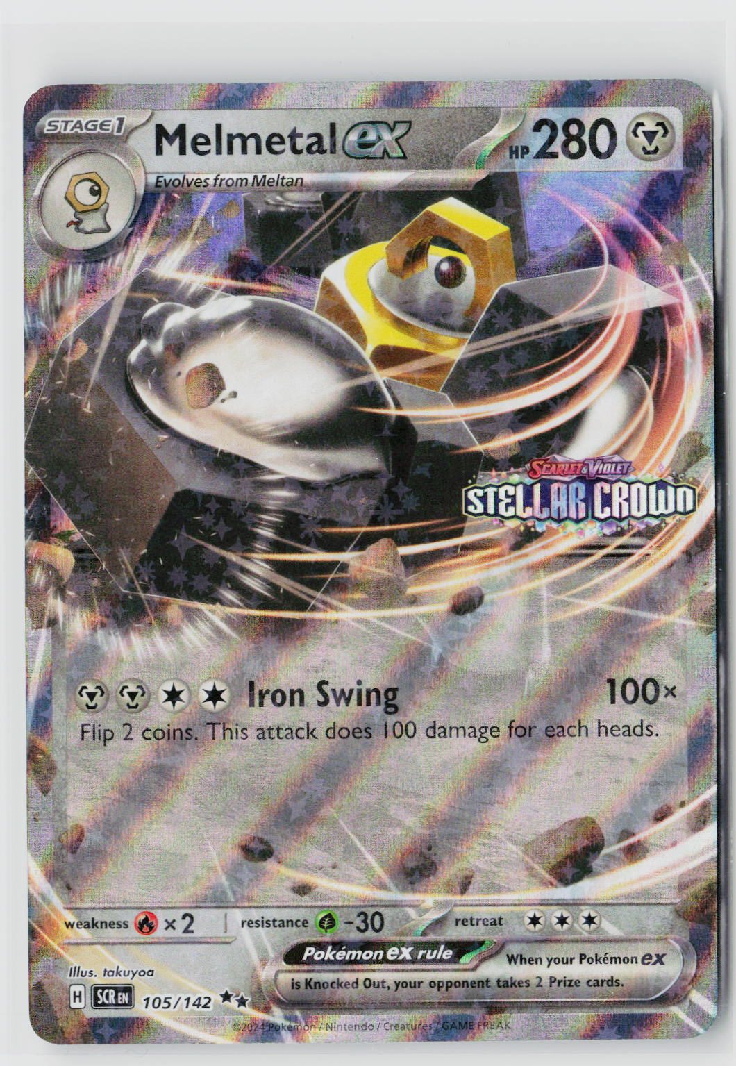 Melmetal ex (Stellar Crown Stamped)